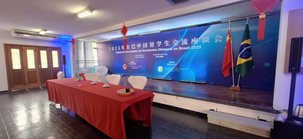 WhatsApp Image 2026-03-29 at 12.37.21 (1) - cópia