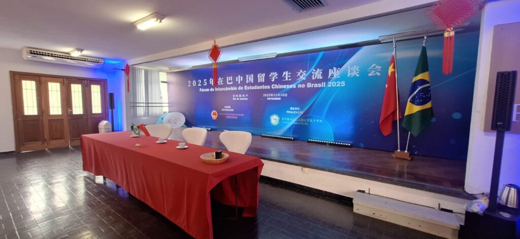 WhatsApp Image 2026-03-29 at 12.37.22 (1) - cópia